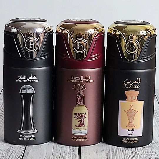 Парфюмированные дезодоранты ОАЭ