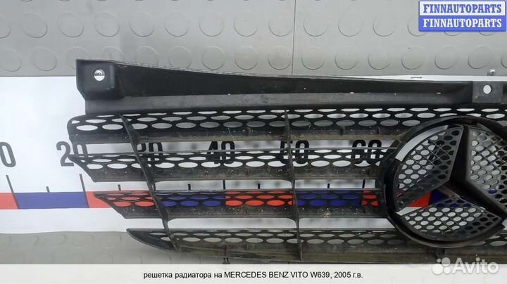 Решетка радиатора Mercedes-Benz Vito (W639), 2005 2.2 Дизель