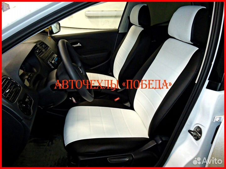 Чехлы Volkswagen Polo 2 из экокожи чёрно-белые