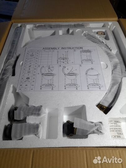 Глобус бар напольный