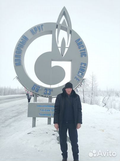 Тракторист катигории в с д е ф особые отметки