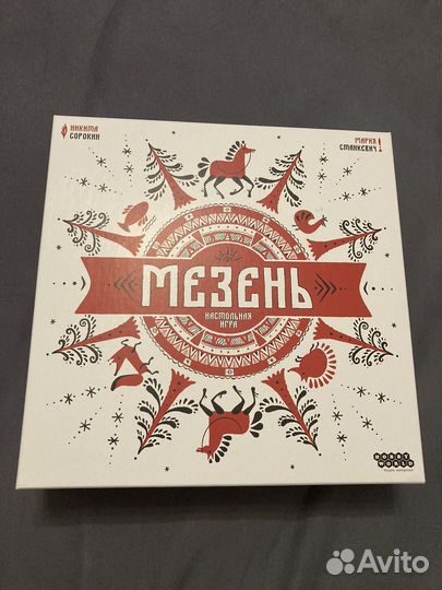 Настольная игра Мезень