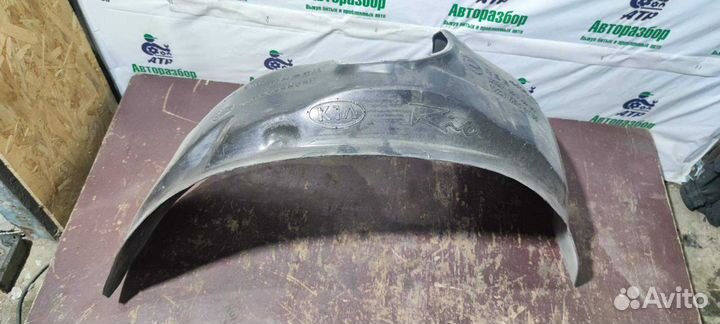 Подкрылок передний левый KIA Rio 2