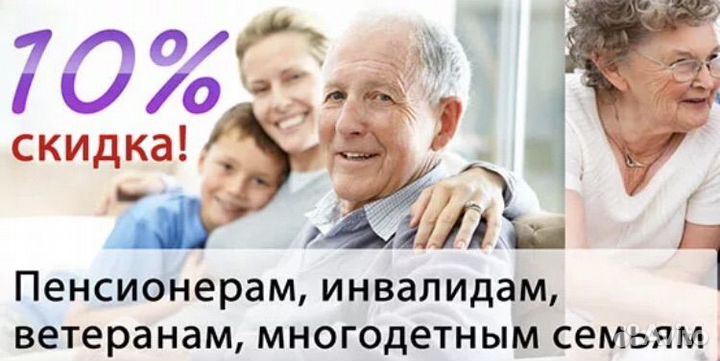 Установка,Монтаж,Заправка Сплит-систем