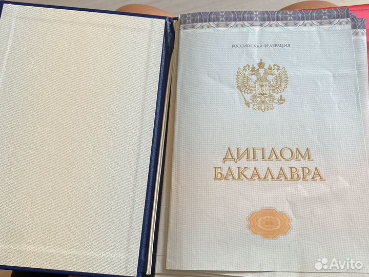 Репетитор по английскому языку для детей