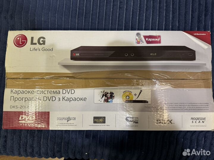 Караоке dwd плеер.LG. Новый. На 2000 песен