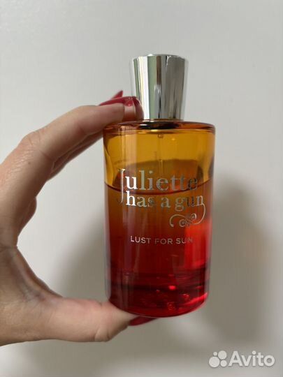 Juliette has a gun Lust for sun