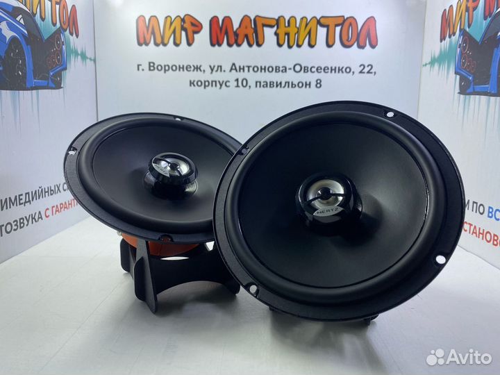 Динамики коаксиальные Hertz DCX 165.3