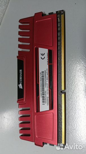 Игровой системный блок