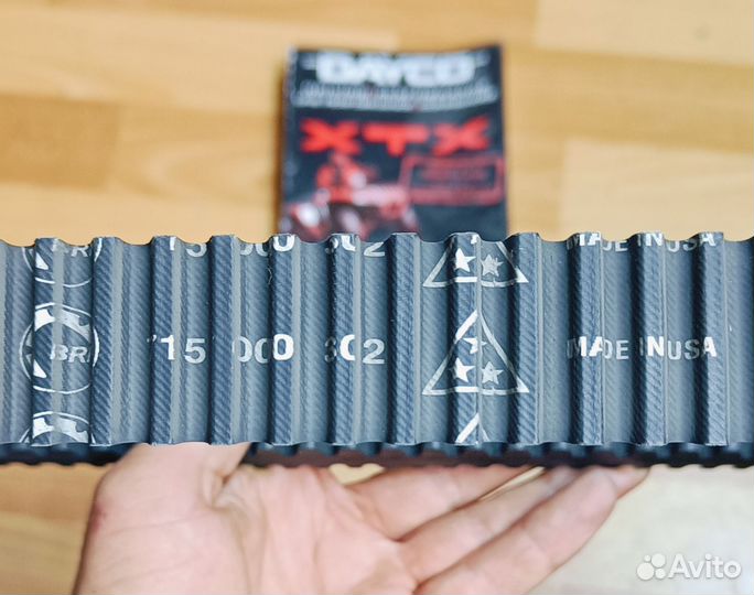 Ремень вариатора XTX2236