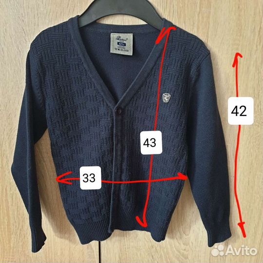 Кардиган школьный Mango