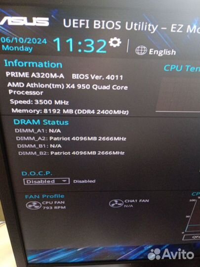 Комплект AM4: A320 /Athlon x4 950 / 8Гб озу /Кулер