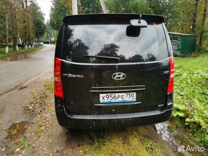 Заказ микроавтобуса