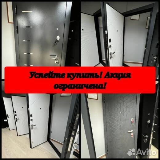 Качественная входная дверь с бесплатной доставкой