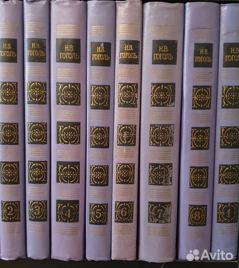 Собрания сочинений, разные