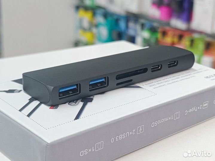 USB-хаб Type-C на 7 ports для Macbook