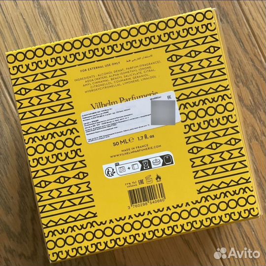 Парфюмерия vilhelm parfumerie Mango Skin 50 мл