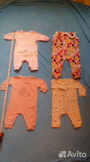 Комбинезоны