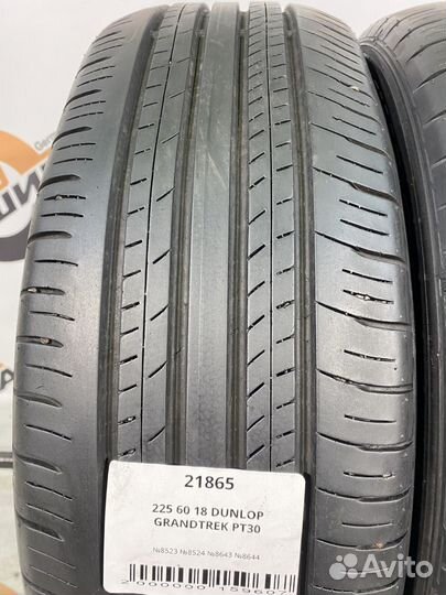 Dunlop Grandtrek PT30 225/60 R18