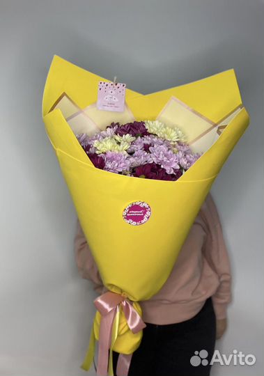 Яркий гигант из Хризантем. Цветы. Букеты. Доставка