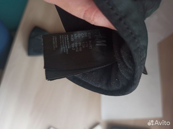 Варежки H&M зимние