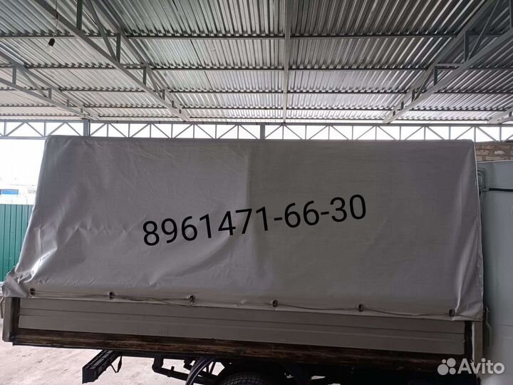 Кузов на газель