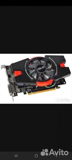 Видеокарта