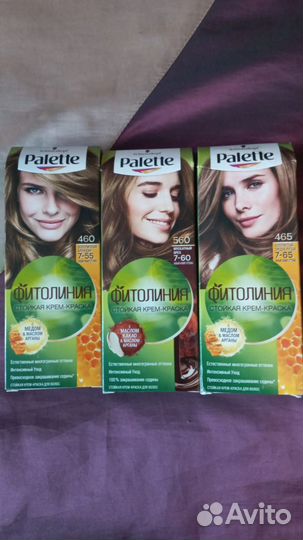 Палетт Фитолиния краска для волос
