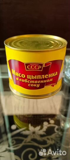 Мясо цыпленка в собственном соку 525г