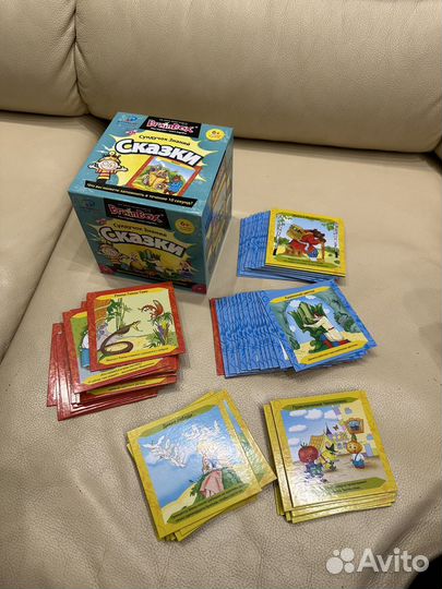 Brain box сундучок знаний сказки