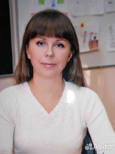 Репетитор начальных классов подготовка к школе