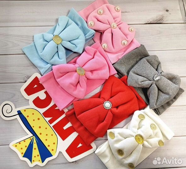 Повязка на голову для малышей