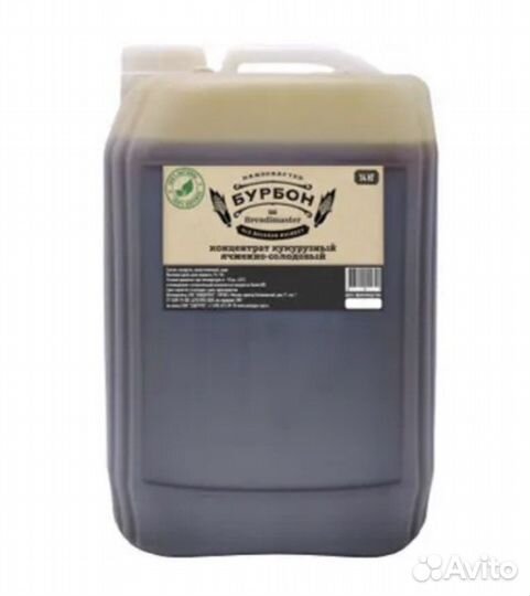 Солодовый экстракт Бурбон