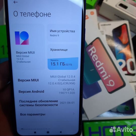 Xiaomi Redmi 9, 3/32 ГБ