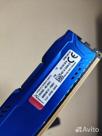 Комплект на базе fx8300