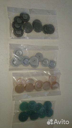 Пуговицы разные большие