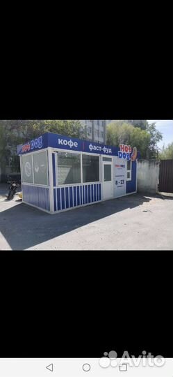 Киоск торговый павильон