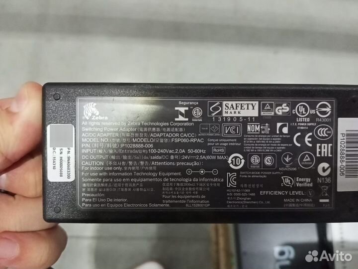 Принтер этикеток zebra GK420d