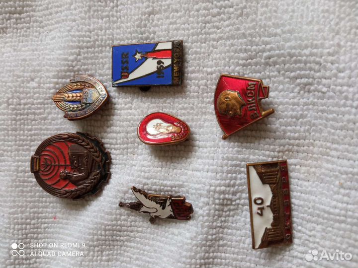 Значки горячая эмаль СССР. Разные