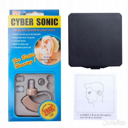 Слуховой аппарат cyber sonic усилитель слуха