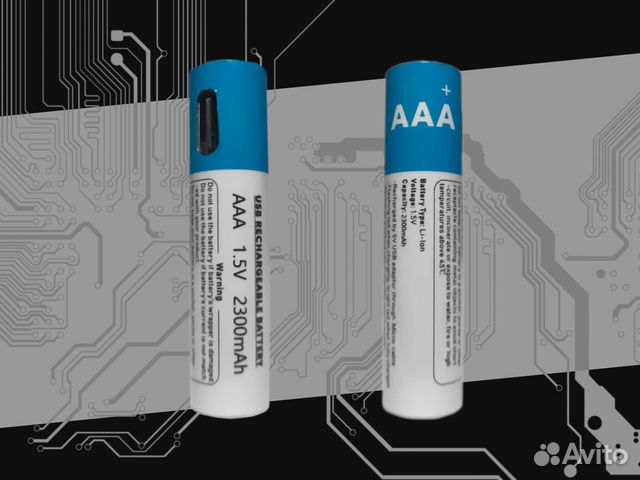 Аккумуляторные батарейки AAA (мизинчиковые)