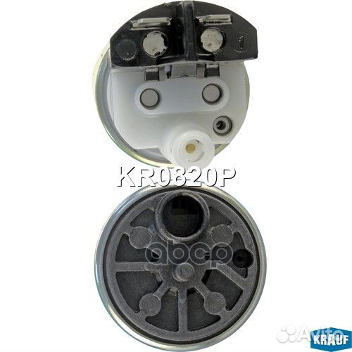 KR0820P насос топливный электрический без возв