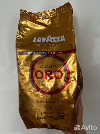 Коф в зернах lavazza oro 1 кг