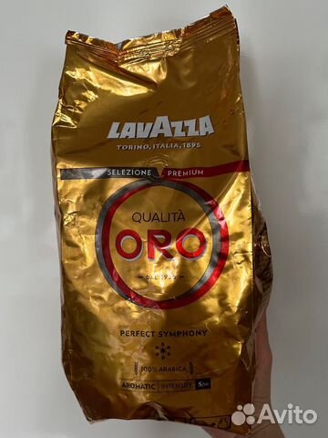 Коф в зернах lavazza oro 1 кг