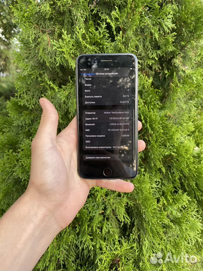 iPhone 8 plus 64gb