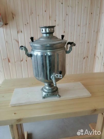 Самовар