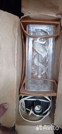Светильник прикроватный новый, времён СССР