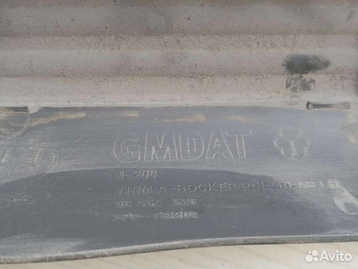 Накладка порога (внутренняя) Lacetti 2003-2013