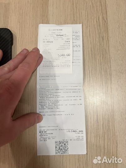 Чехол + держатель pitaka на iPhone 12 pro max