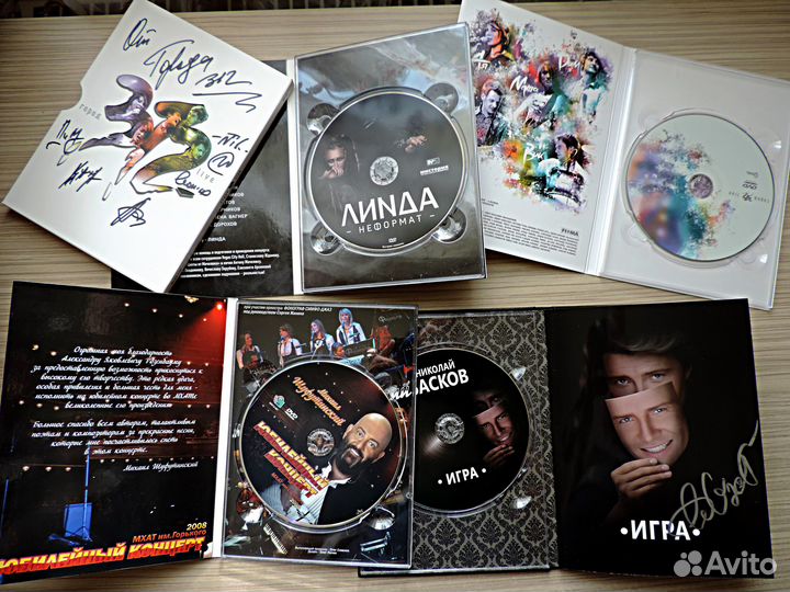 DVD Рондо+А.Иванов,М.Шуфутинский,Н.Басков и др
